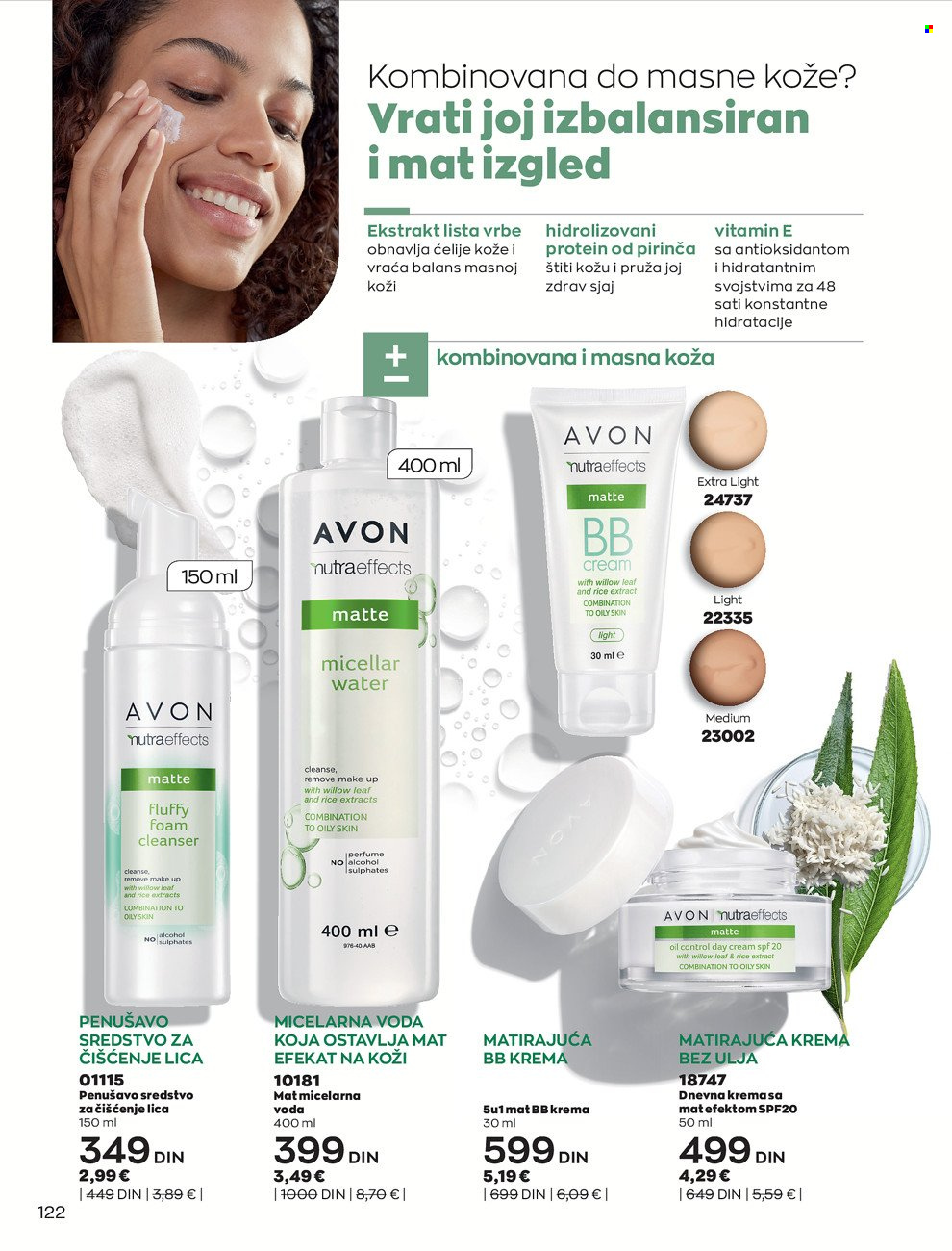 Avon katalog - 29.12.2021 - 31.01.2022. Stranica 122