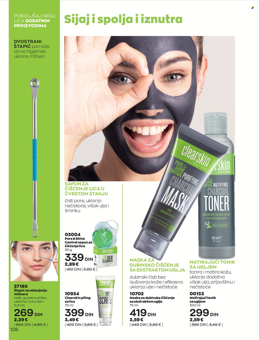 Avon katalog - 29.12.2021 - 31.01.2022. Stranica 128