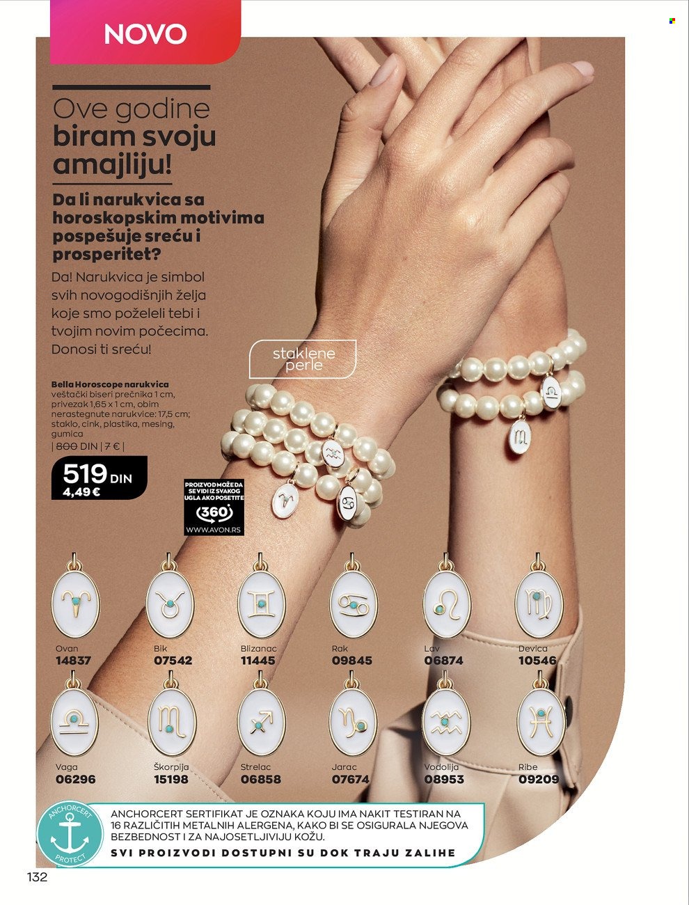 Avon katalog - 29.12.2021 - 31.01.2022. Stranica 132