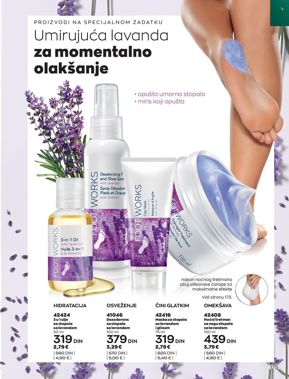 Avon katalog - 29.12.2021 - 31.01.2022. Stranica 175