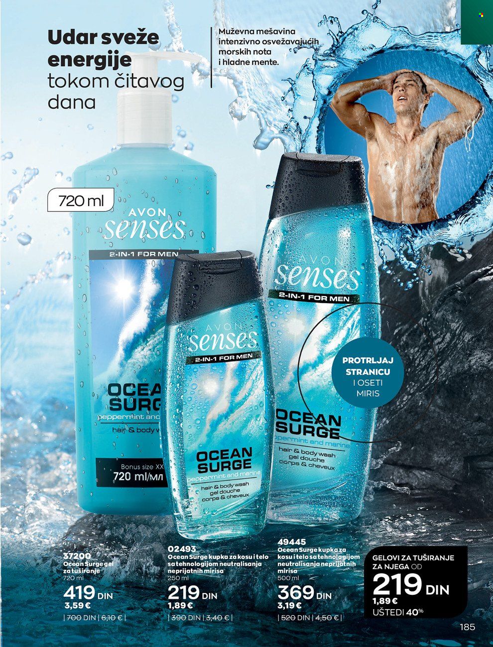 Avon katalog - 29.12.2021 - 31.01.2022. Stranica 185