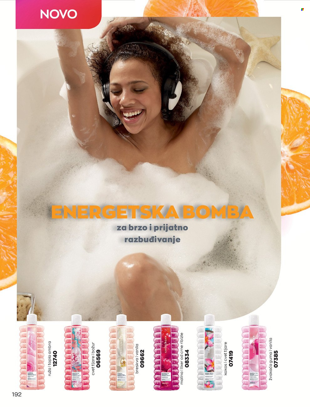 Avon katalog - 29.12.2021 - 31.01.2022. Stranica 192