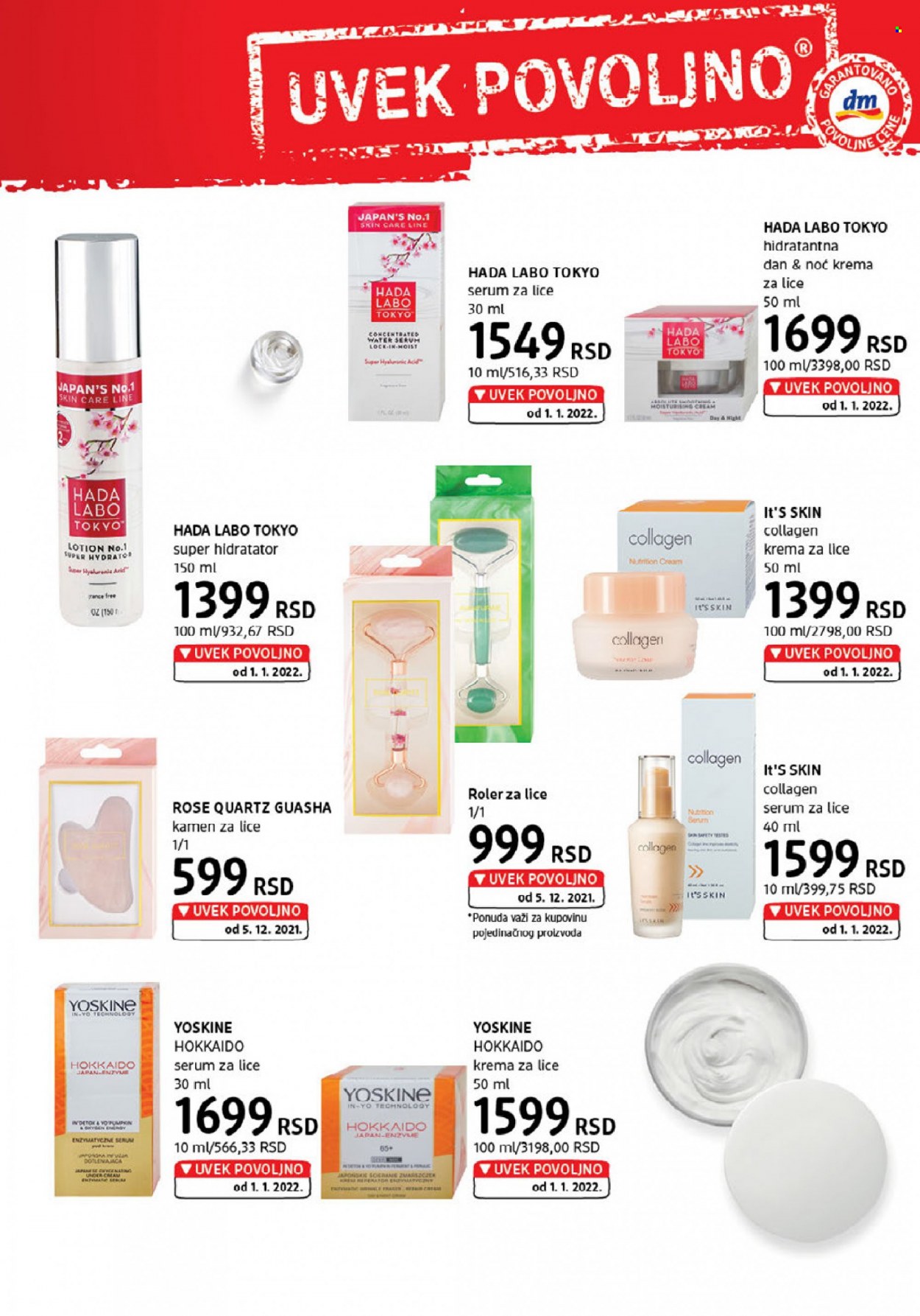 dm drogerie katalog - 01.01.2022 - 31.01.2022. Stranica 14