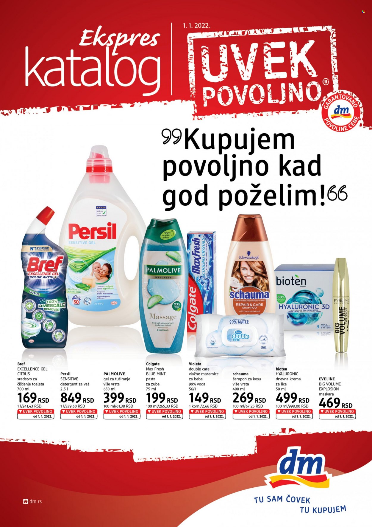 dm drogerie katalog. Stranica 1
