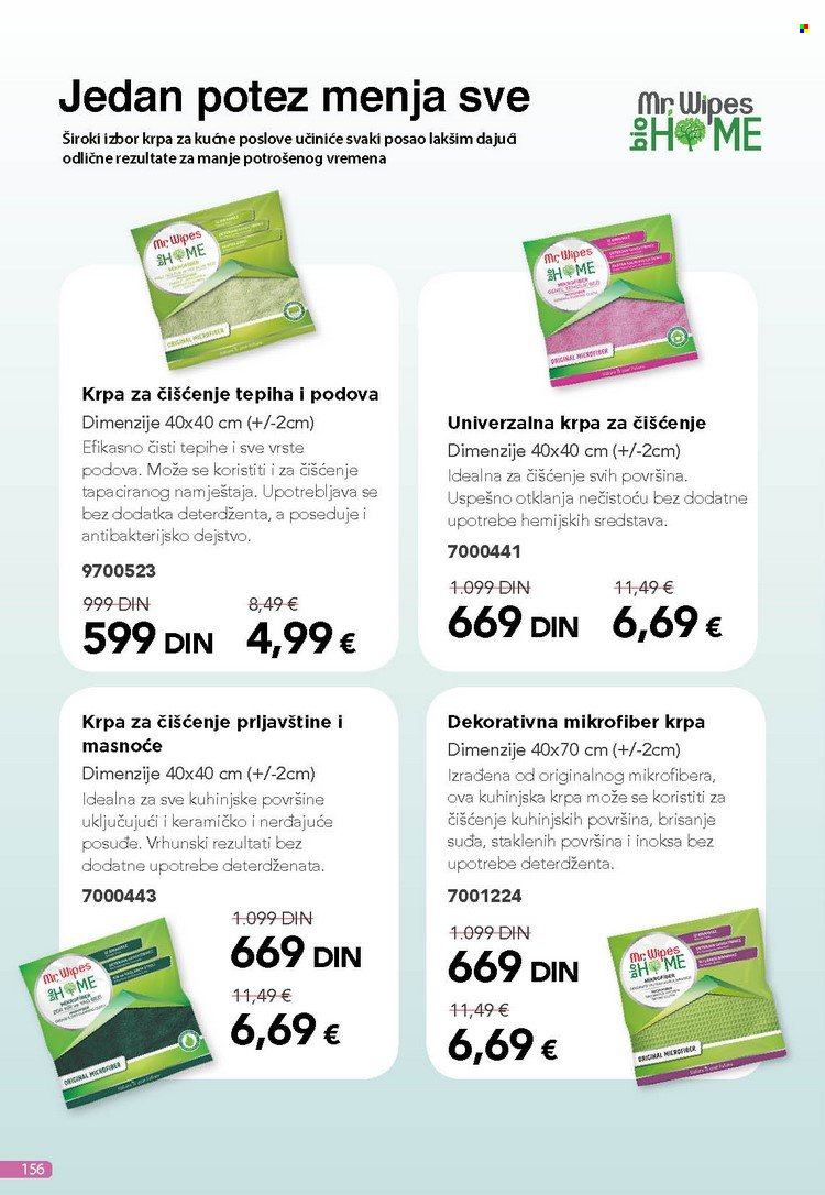 Farmasi katalog - 01.01.2022 - 31.01.2022. Stranica 158
