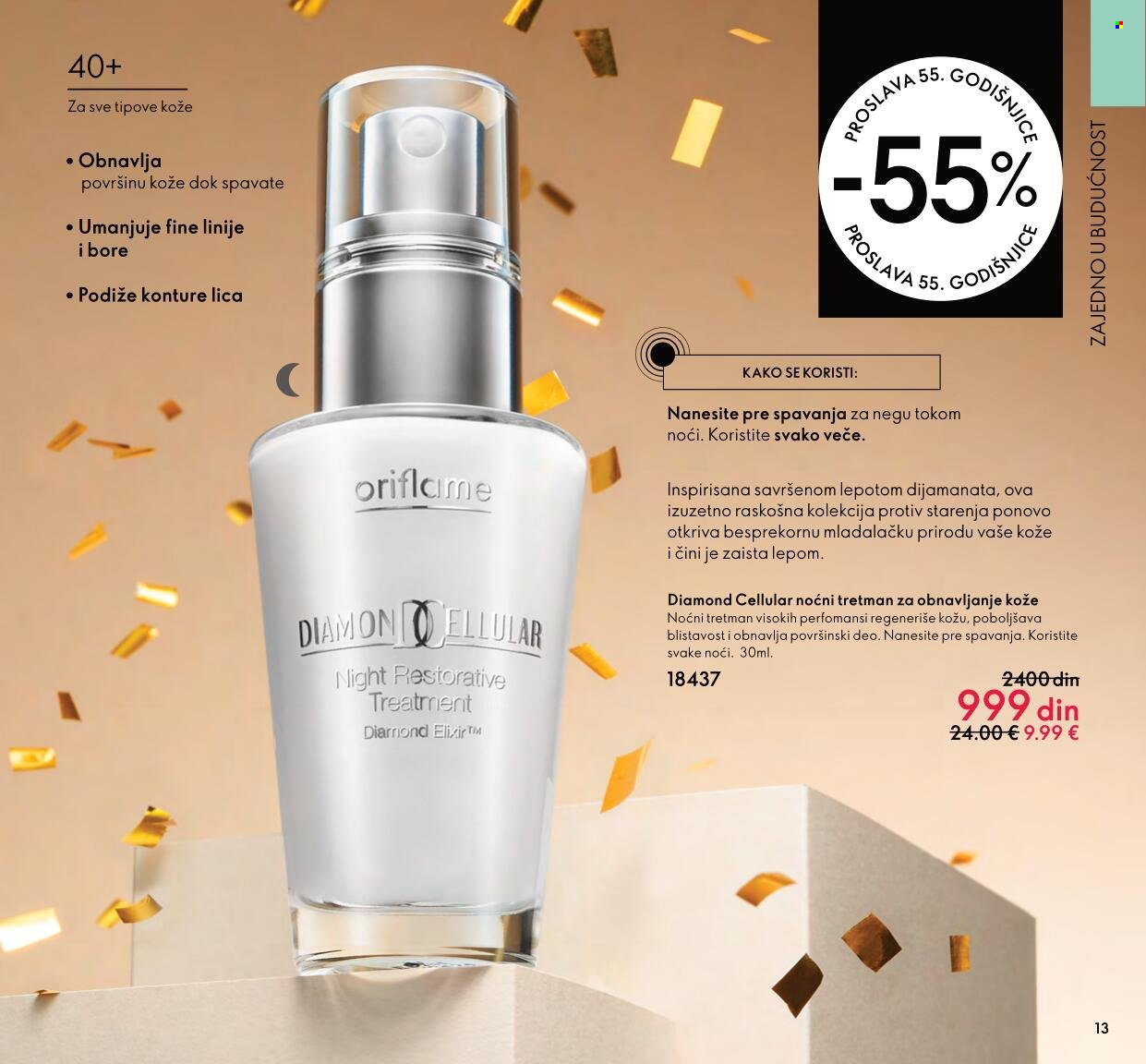Oriflame katalog - 01.01.2022 - 31.01.2022. Stranica 13