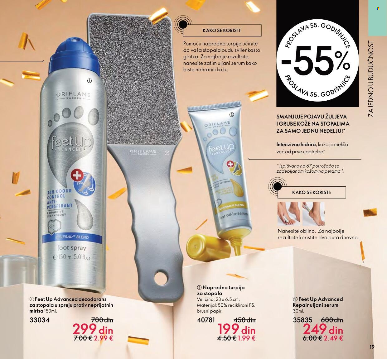 Oriflame katalog - 01.01.2022 - 31.01.2022. Stranica 19