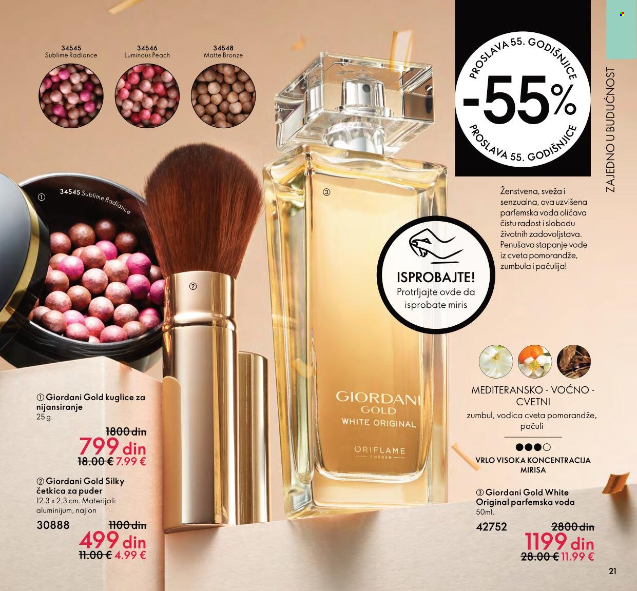 Oriflame katalog - 01.01.2022 - 31.01.2022. Stranica 21