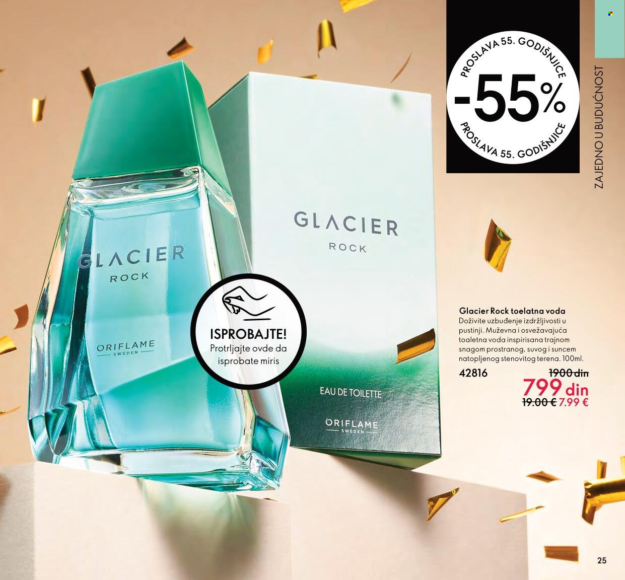 Oriflame katalog - 01.01.2022 - 31.01.2022. Stranica 25