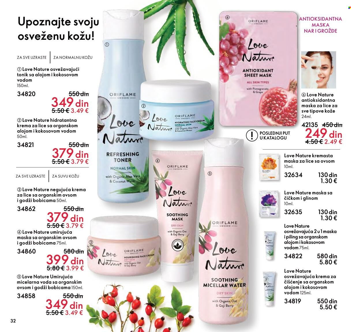 Oriflame katalog - 01.01.2022 - 31.01.2022. Stranica 32