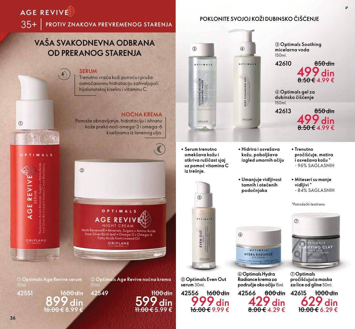Oriflame katalog - 01.01.2022 - 31.01.2022. Stranica 36