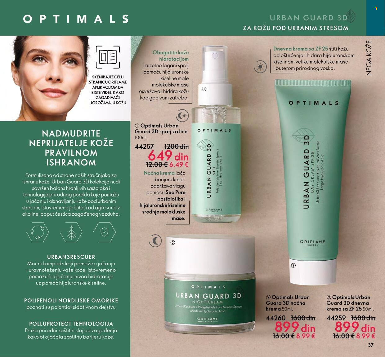 Oriflame katalog - 01.01.2022 - 31.01.2022. Stranica 37