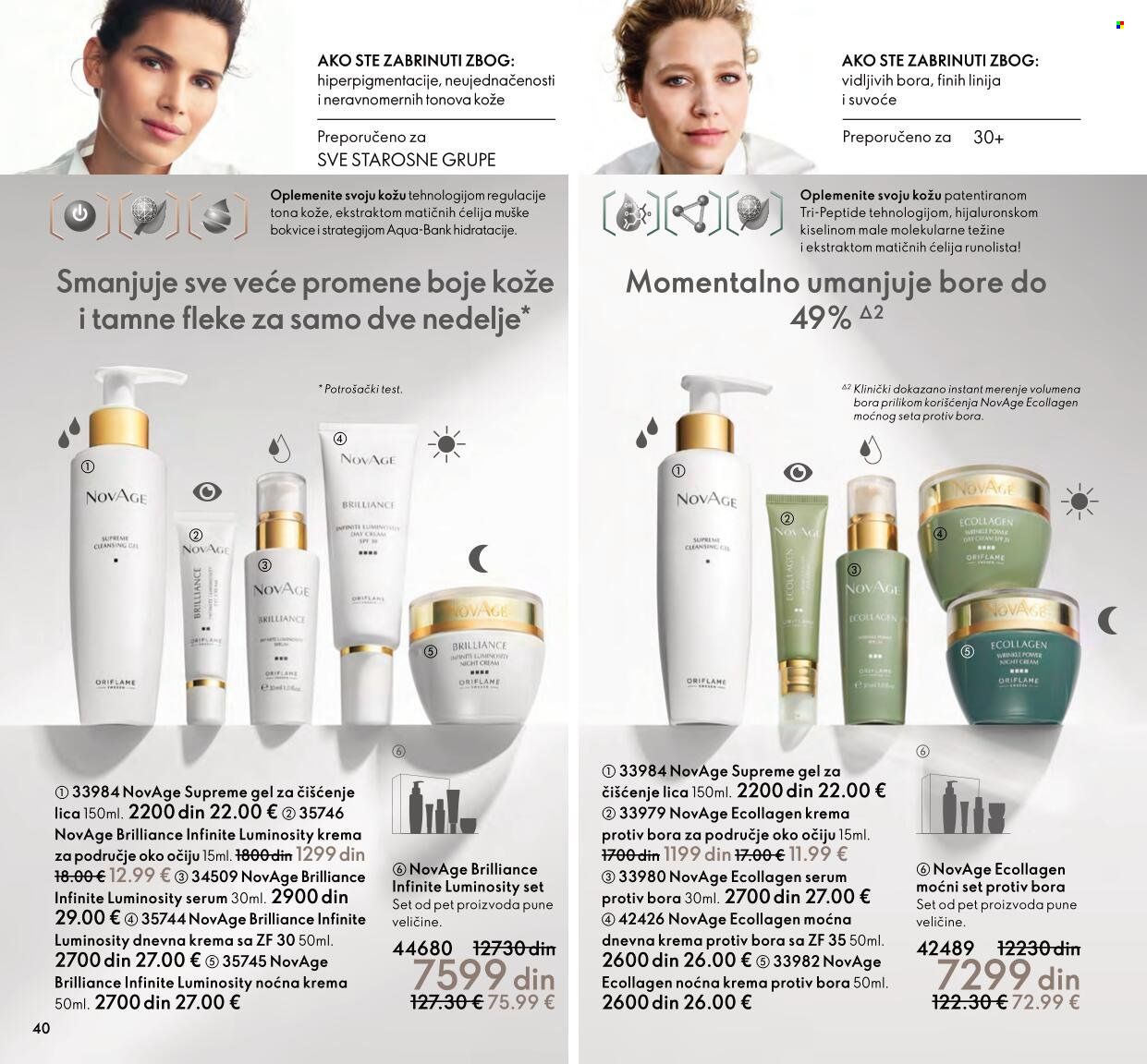 Oriflame katalog - 01.01.2022 - 31.01.2022. Stranica 40