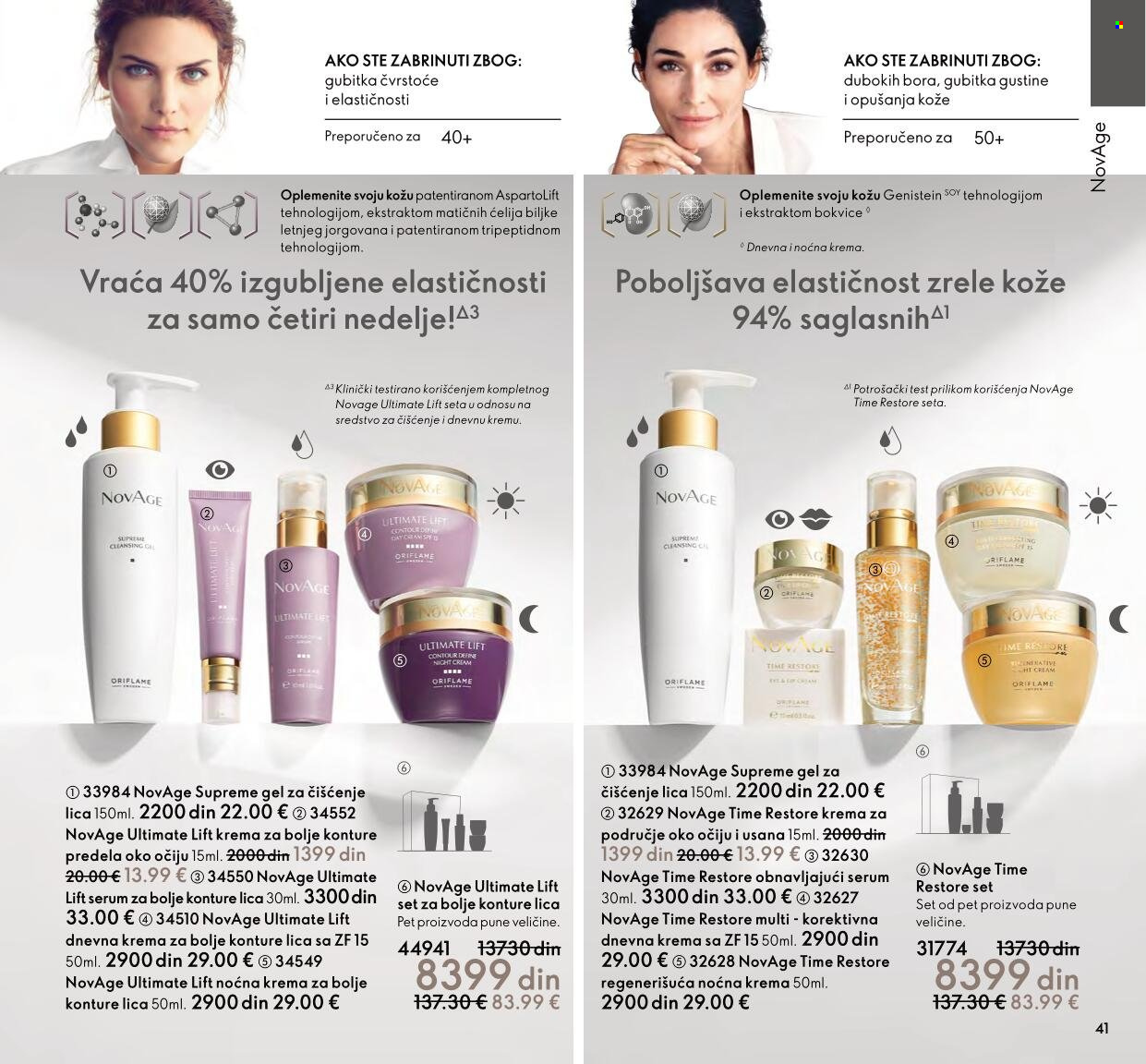 Oriflame katalog - 01.01.2022 - 31.01.2022. Stranica 41