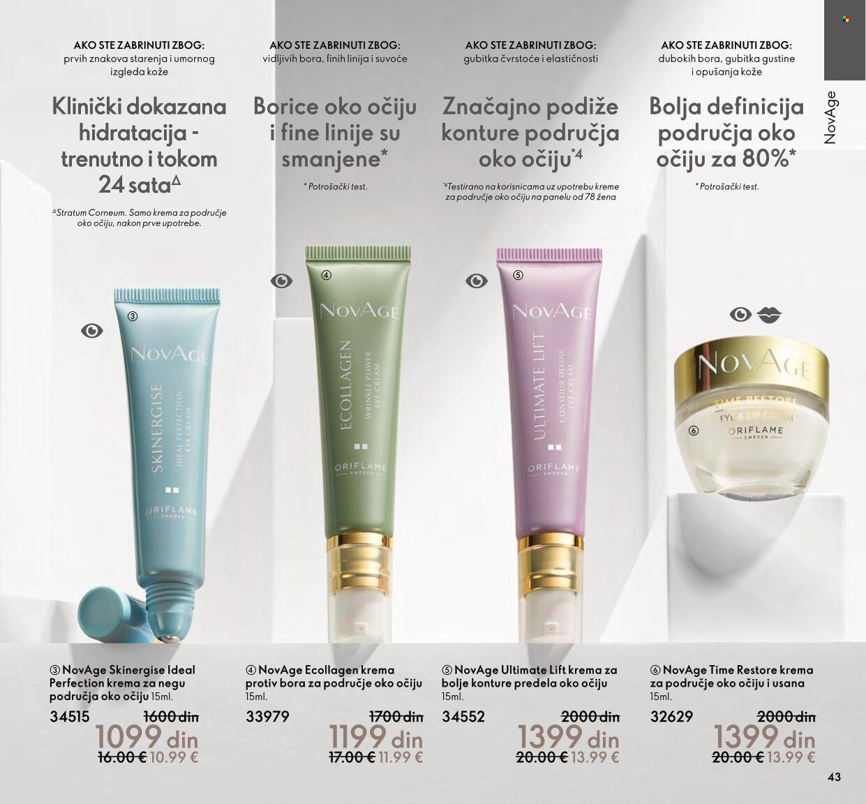 Oriflame katalog - 01.01.2022 - 31.01.2022. Stranica 43