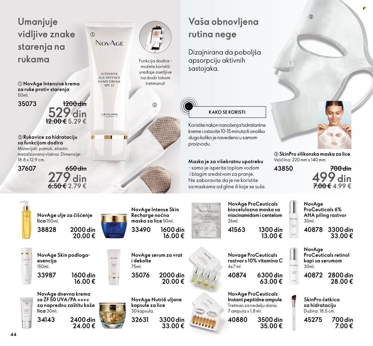 Oriflame katalog - 01.01.2022 - 31.01.2022. Stranica 44