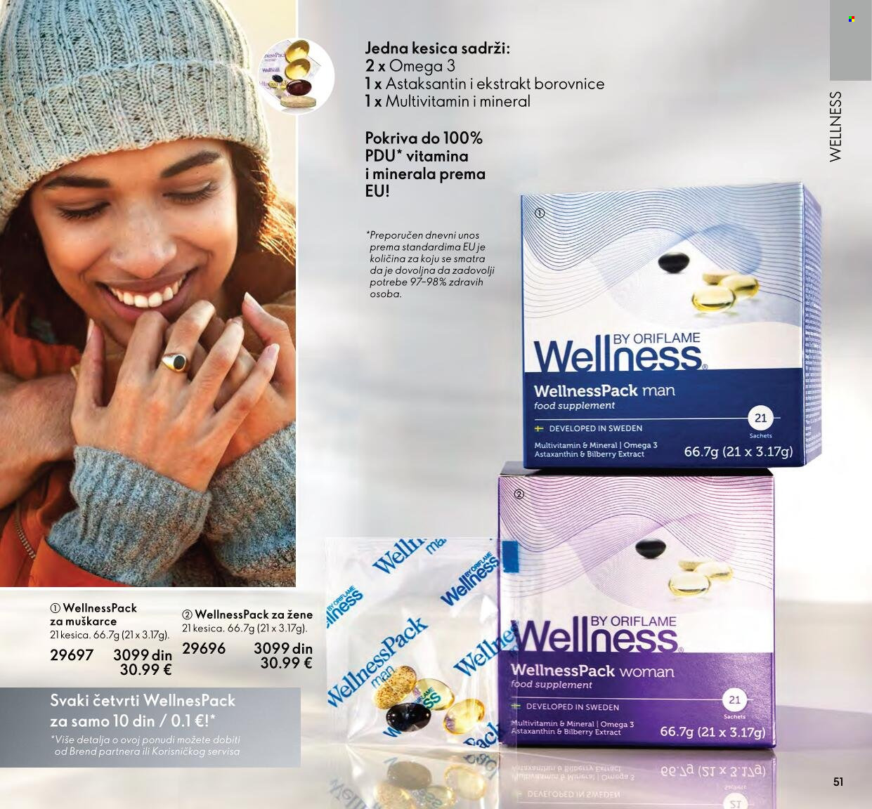 Oriflame katalog - 01.01.2022 - 31.01.2022. Stranica 51