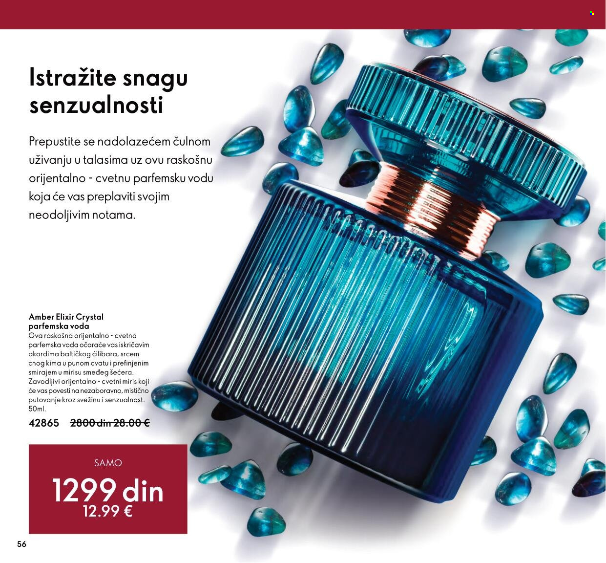 Oriflame katalog - 01.01.2022 - 31.01.2022. Stranica 56
