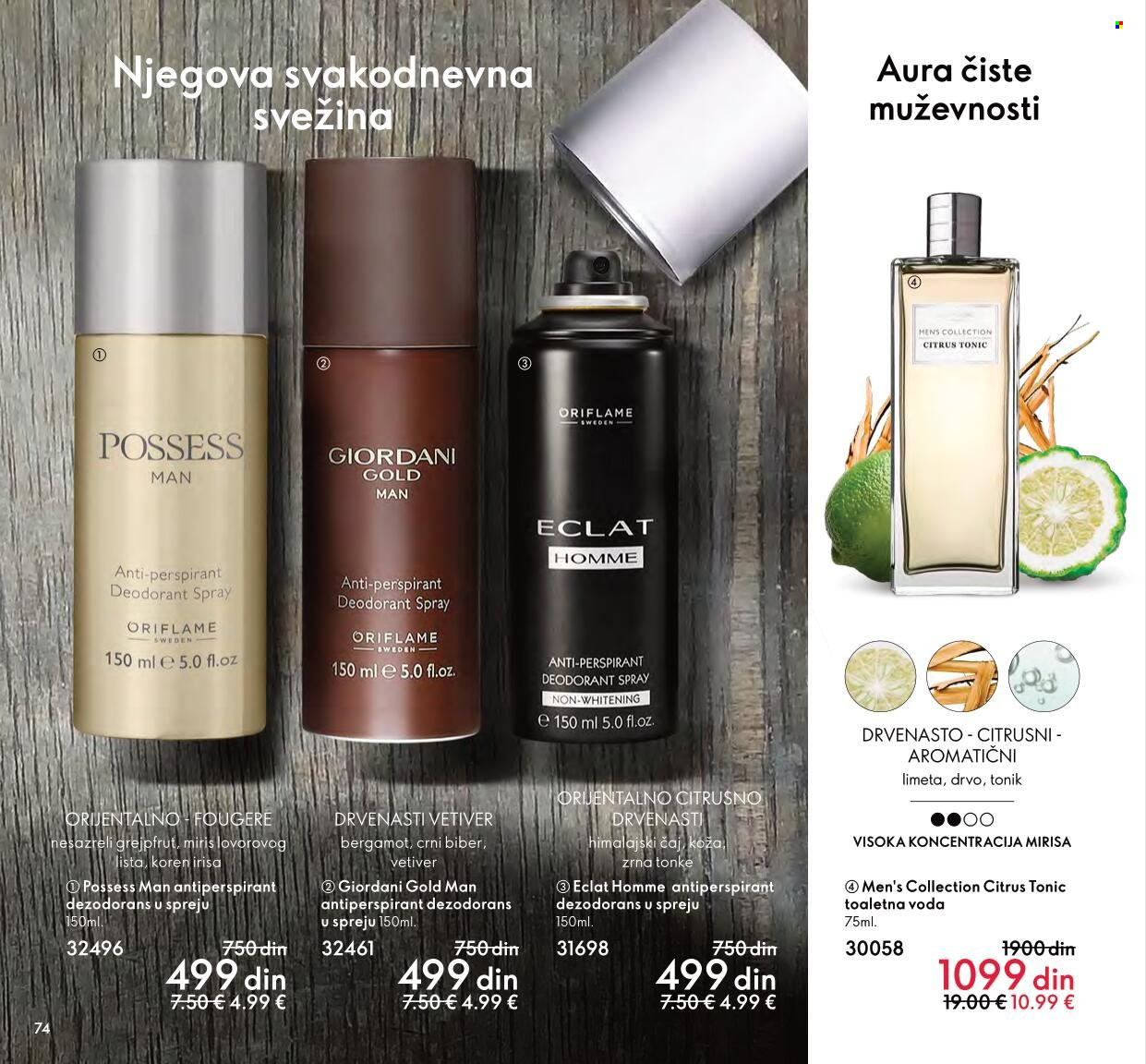 Oriflame katalog - 01.01.2022 - 31.01.2022. Stranica 74
