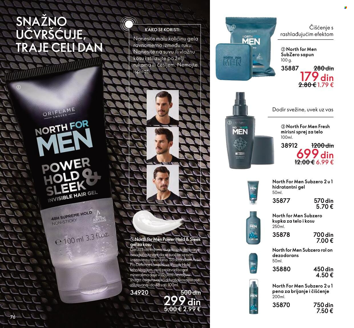 Oriflame katalog - 01.01.2022 - 31.01.2022. Stranica 76