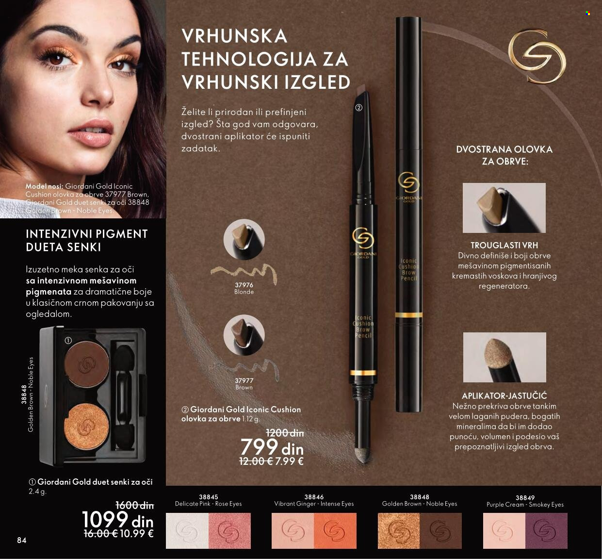 Oriflame katalog - 01.01.2022 - 31.01.2022. Stranica 84