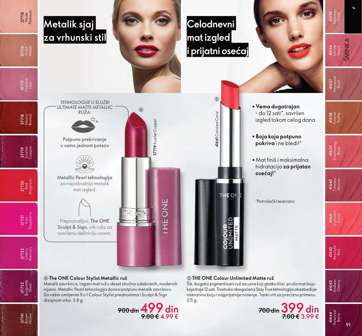 Oriflame katalog - 01.01.2022 - 31.01.2022. Stranica 91