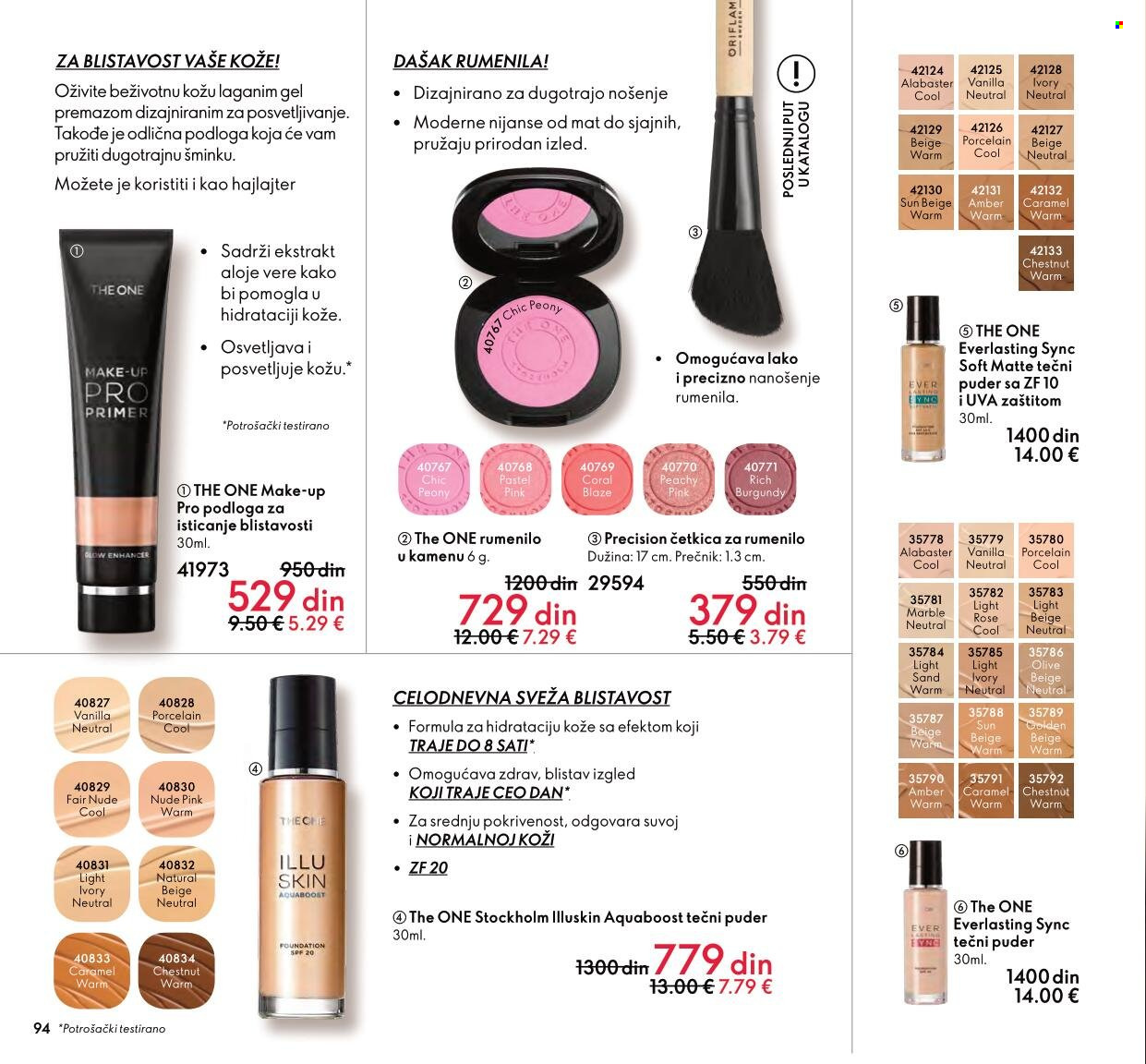 Oriflame katalog - 01.01.2022 - 31.01.2022. Stranica 94