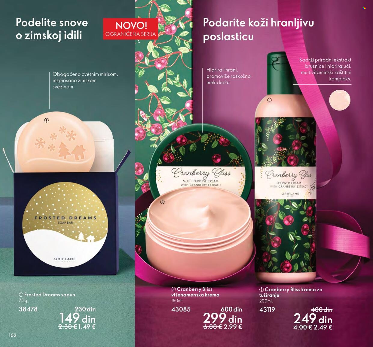 Oriflame katalog - 01.01.2022 - 31.01.2022. Stranica 102