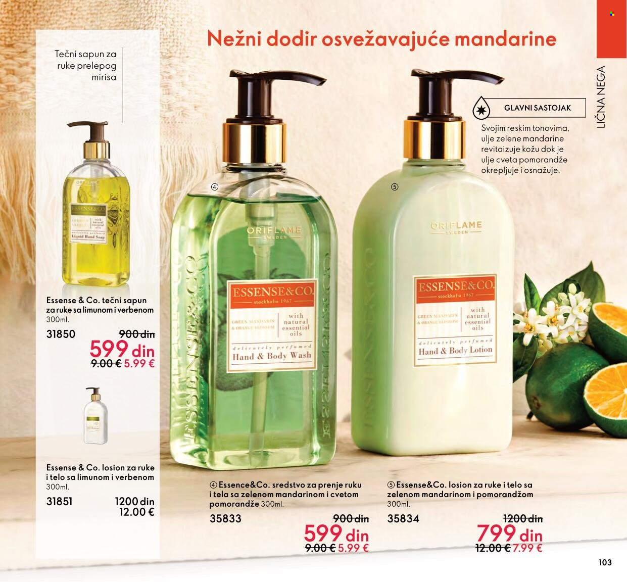 Oriflame katalog - 01.01.2022 - 31.01.2022. Stranica 103