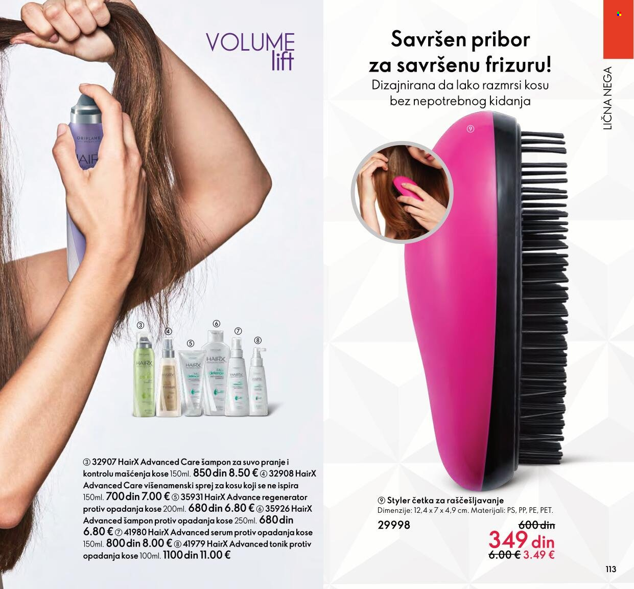 Oriflame katalog - 01.01.2022 - 31.01.2022. Stranica 113