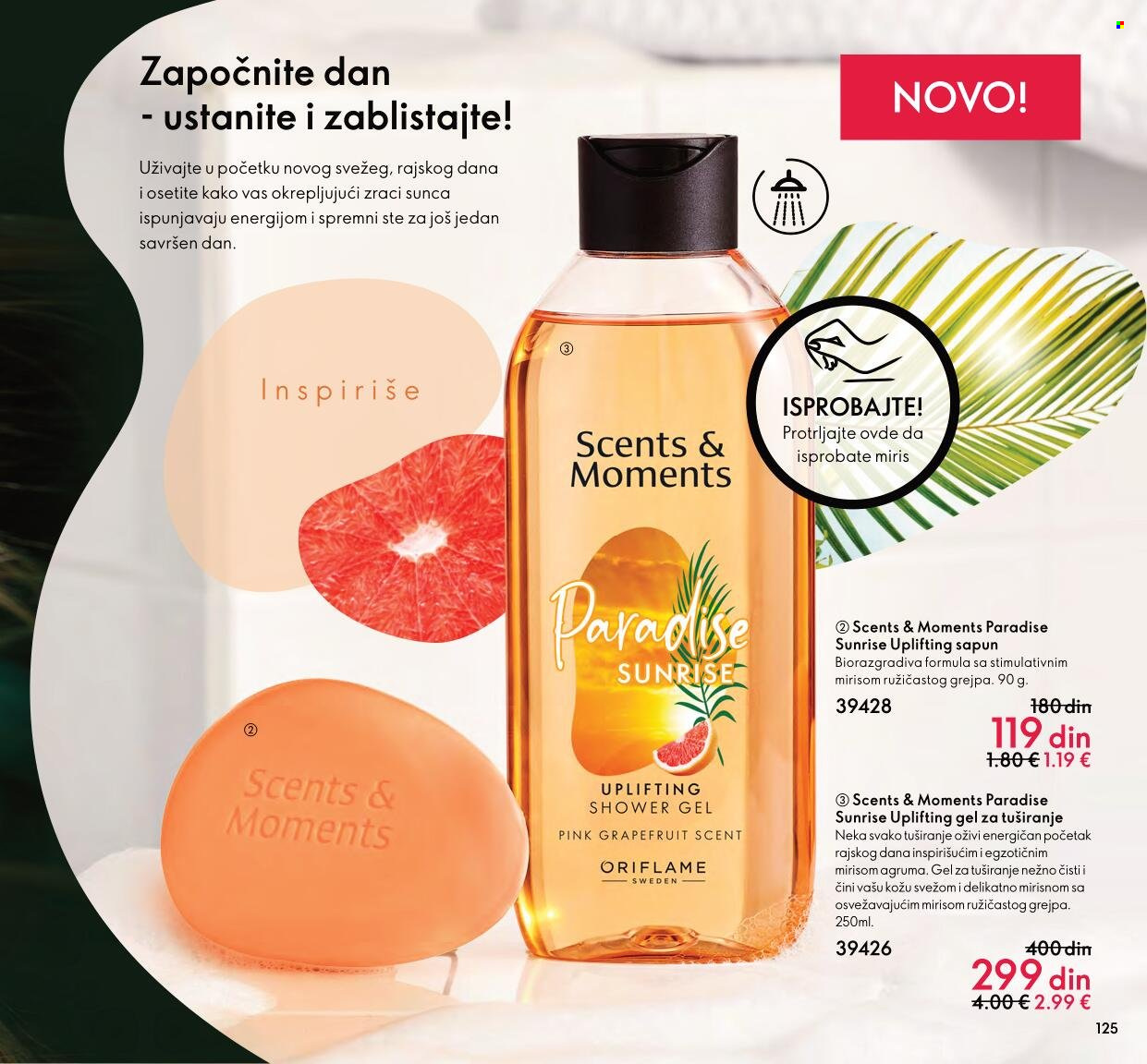 Oriflame katalog - 01.01.2022 - 31.01.2022. Stranica 125