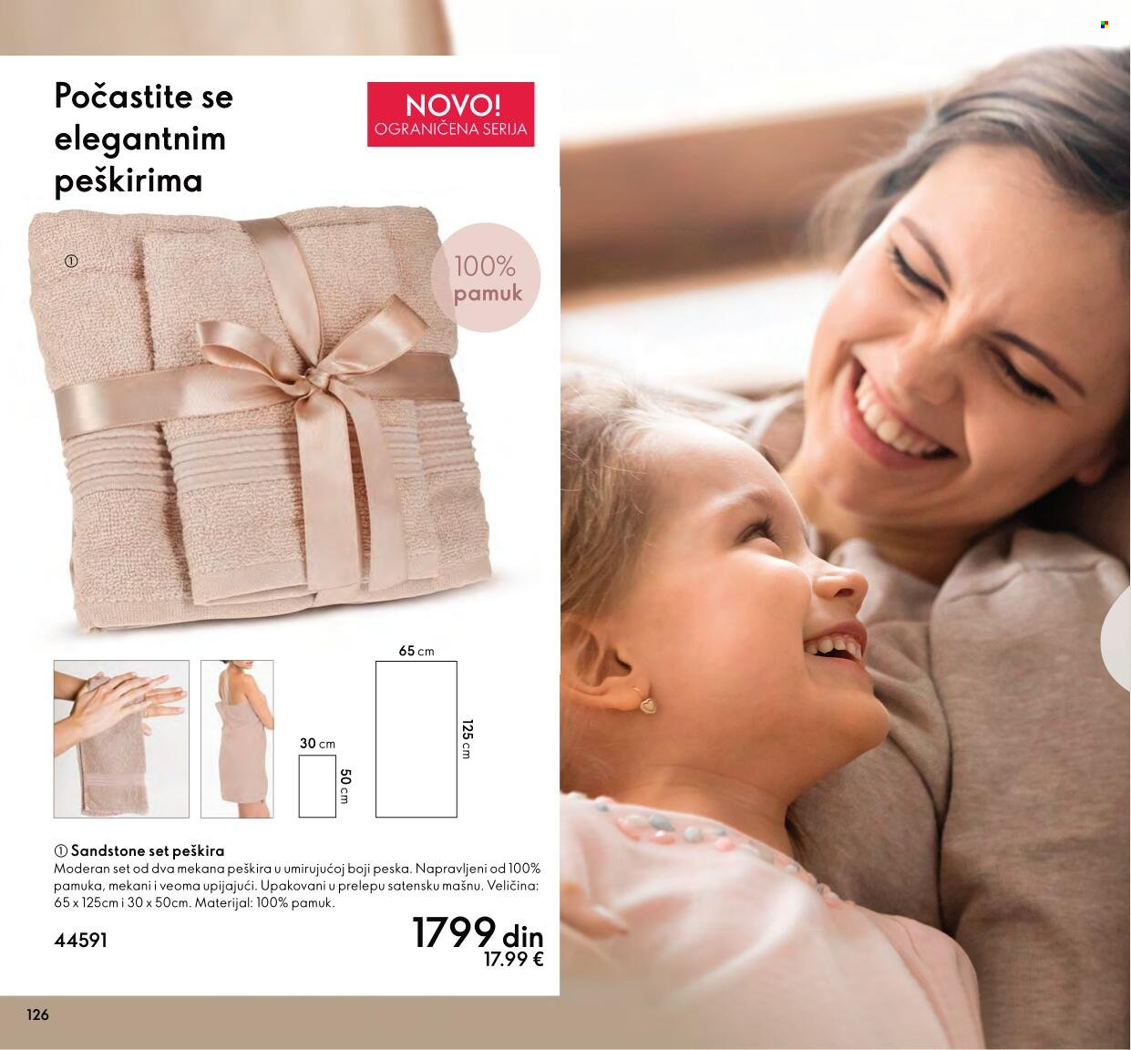 Oriflame katalog - 01.01.2022 - 31.01.2022. Stranica 126