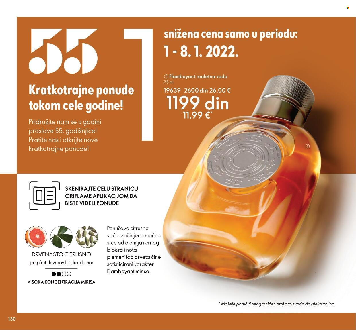 Oriflame katalog - 01.01.2022 - 31.01.2022. Stranica 130