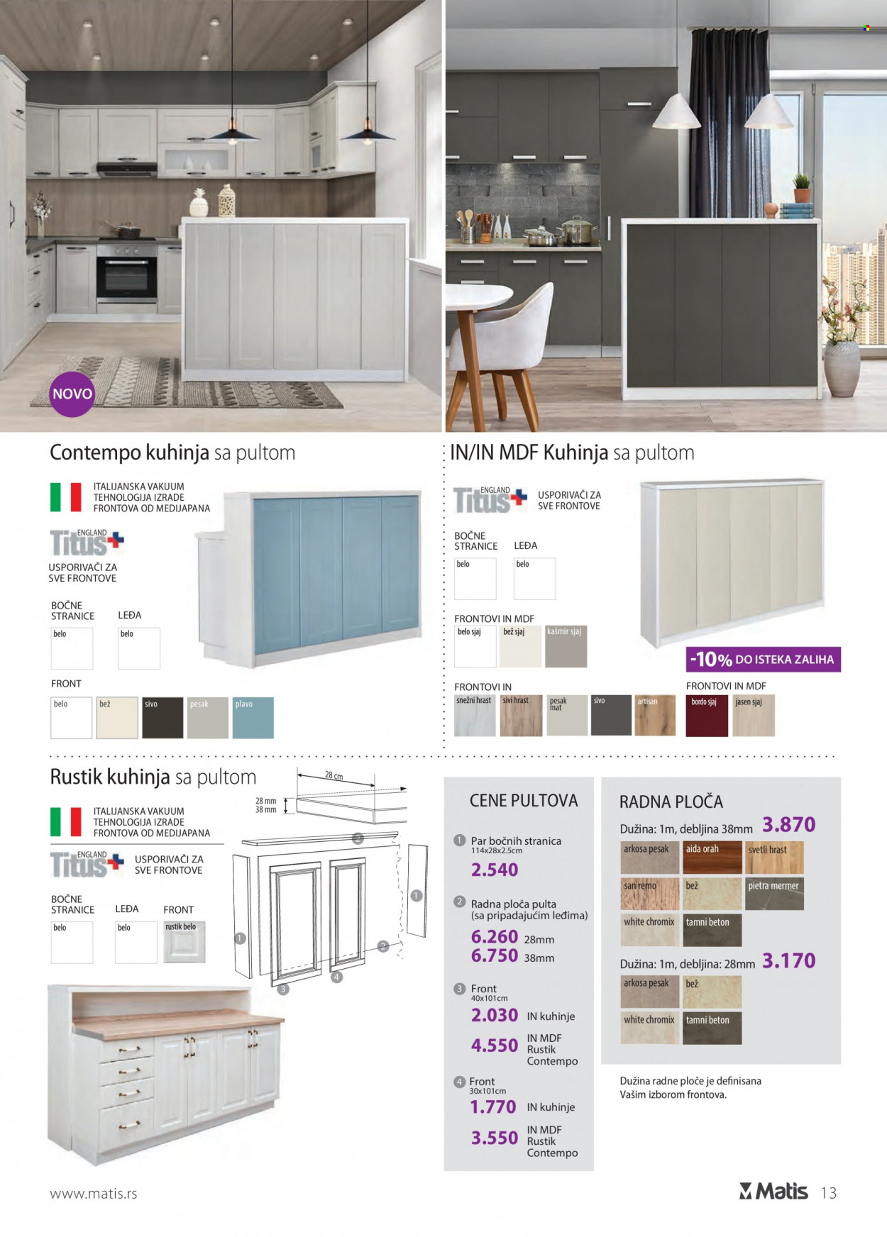Matis katalog - 01.01.2022 - 31.01.2022. Stranica 13