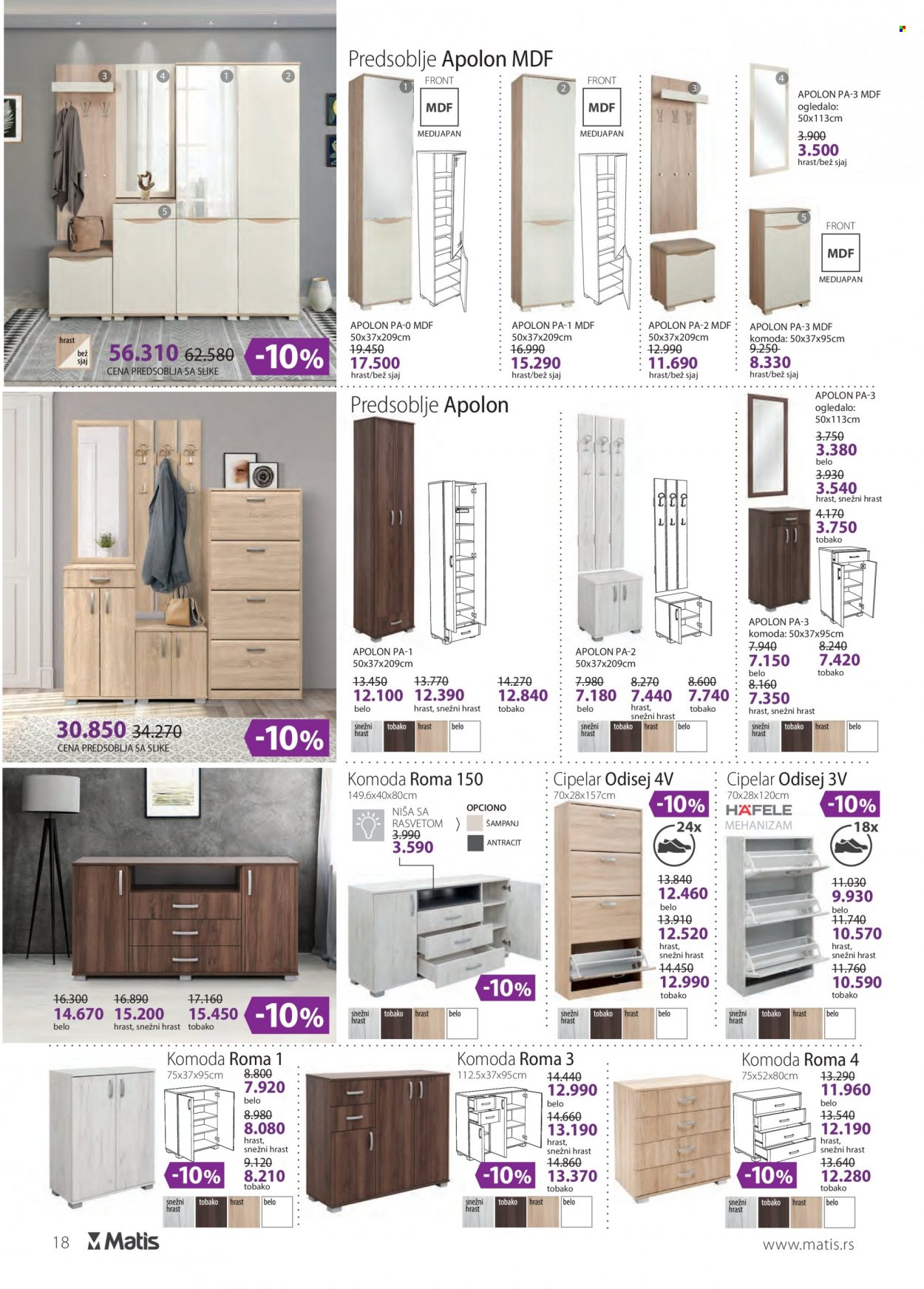 Matis katalog - 01.01.2022 - 31.01.2022. Stranica 18