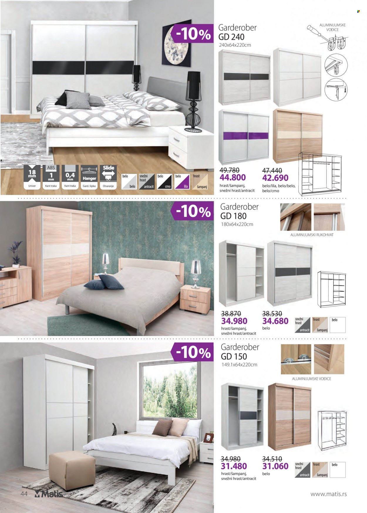 Matis katalog - 01.01.2022 - 31.01.2022. Stranica 44