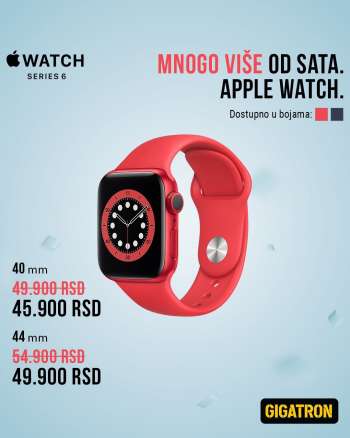 Gigatron katalog - 24.12.2021 - 15.01.2022.
