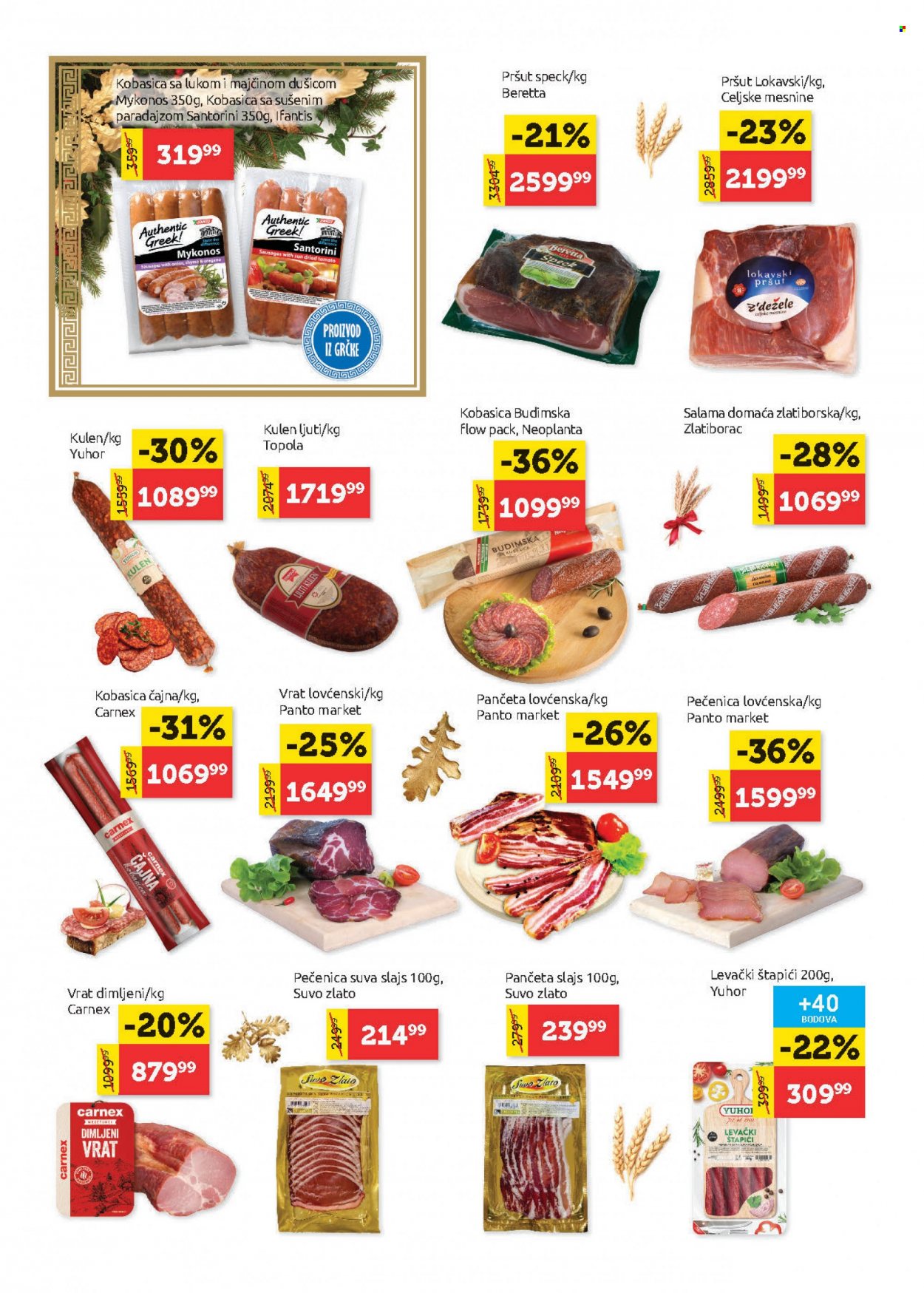 SuperVERO katalog - 02.01.2022 - 12.01.2022. Stranica 4