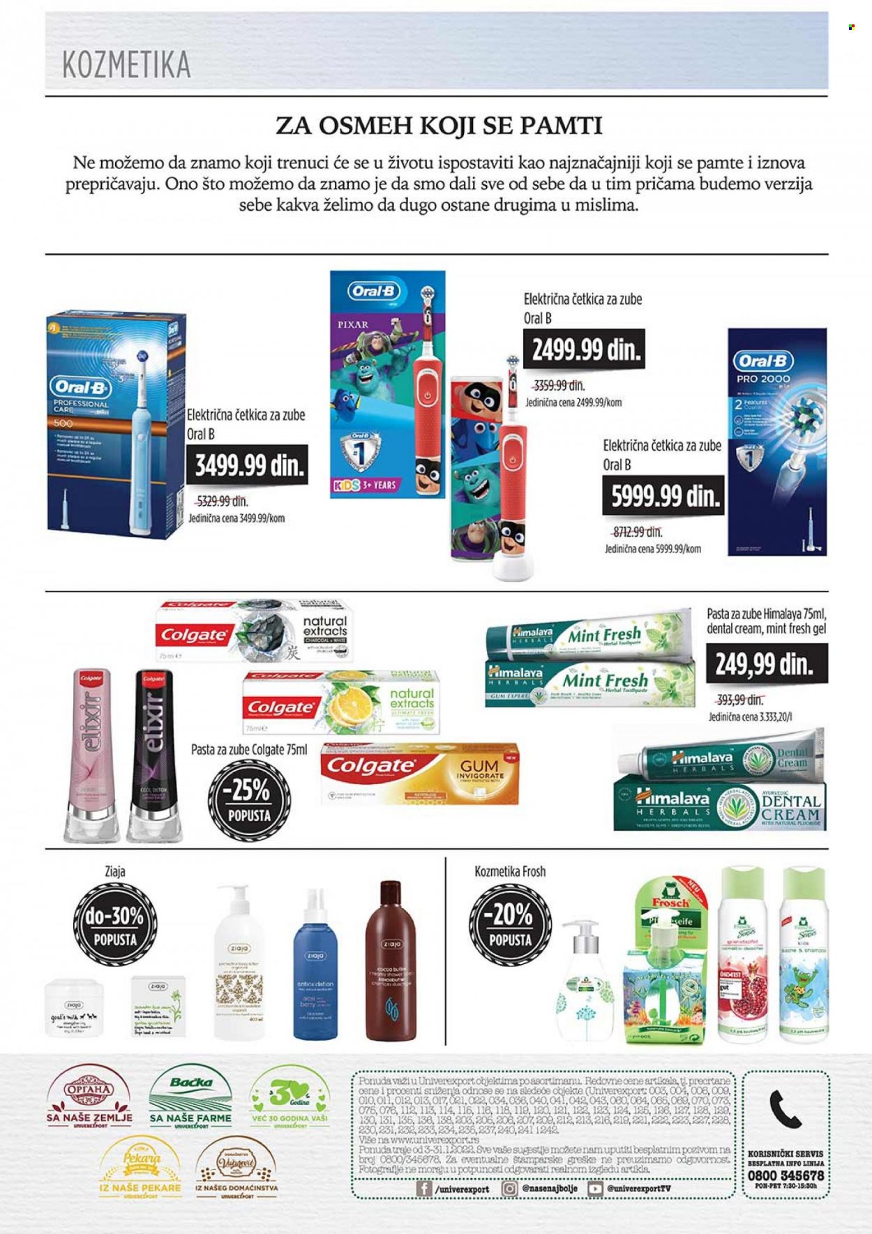 Univerexport katalog - 03.01.2022 - 31.01.2022. Stranica 8