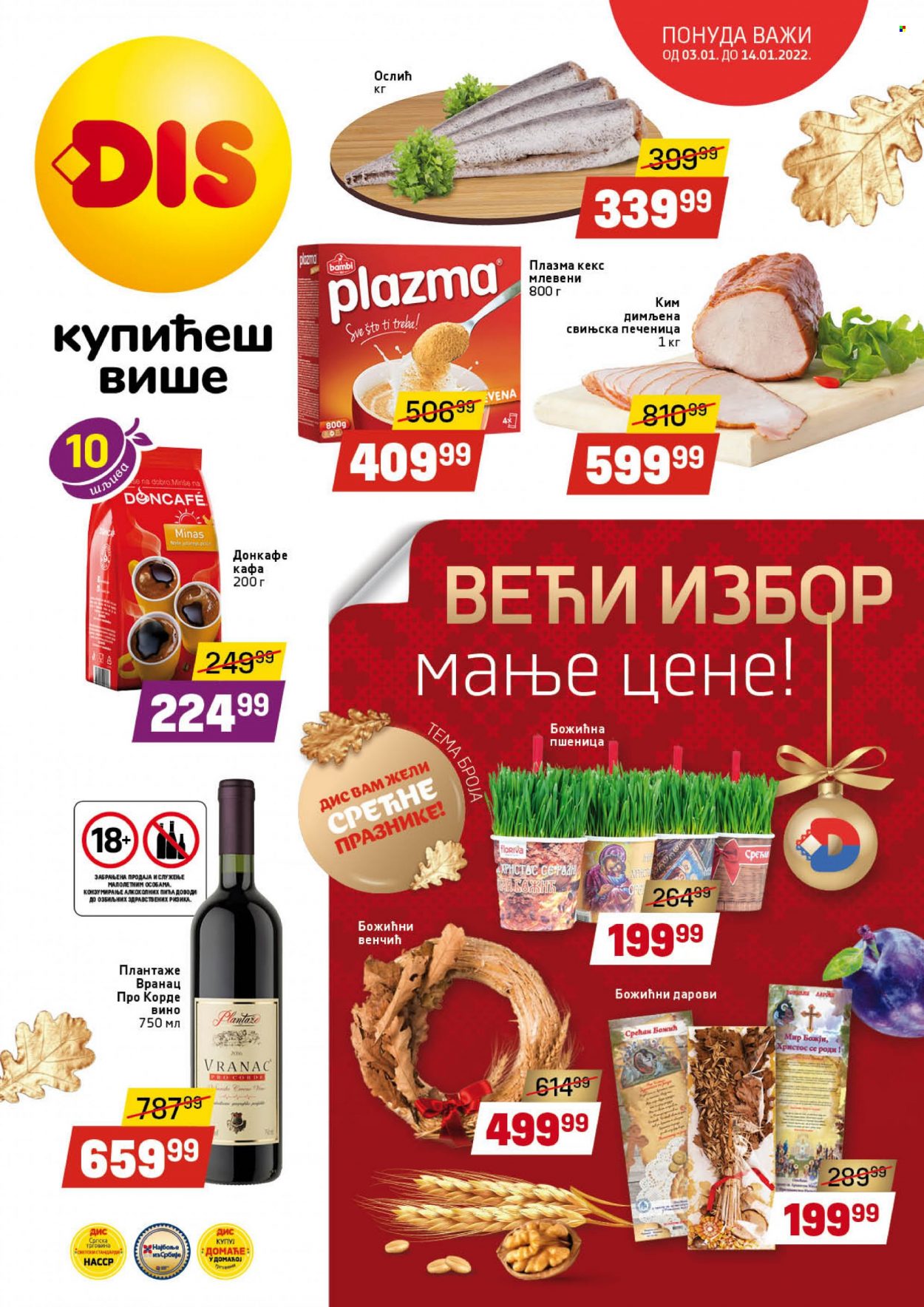 DIS katalog - 03.01.2022 - 14.01.2022. Stranica 1
