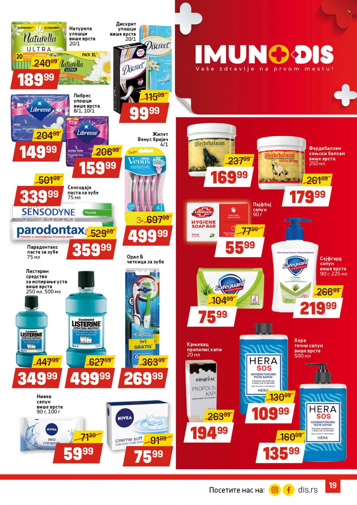 DIS katalog - 03.01.2022 - 14.01.2022. Stranica 19