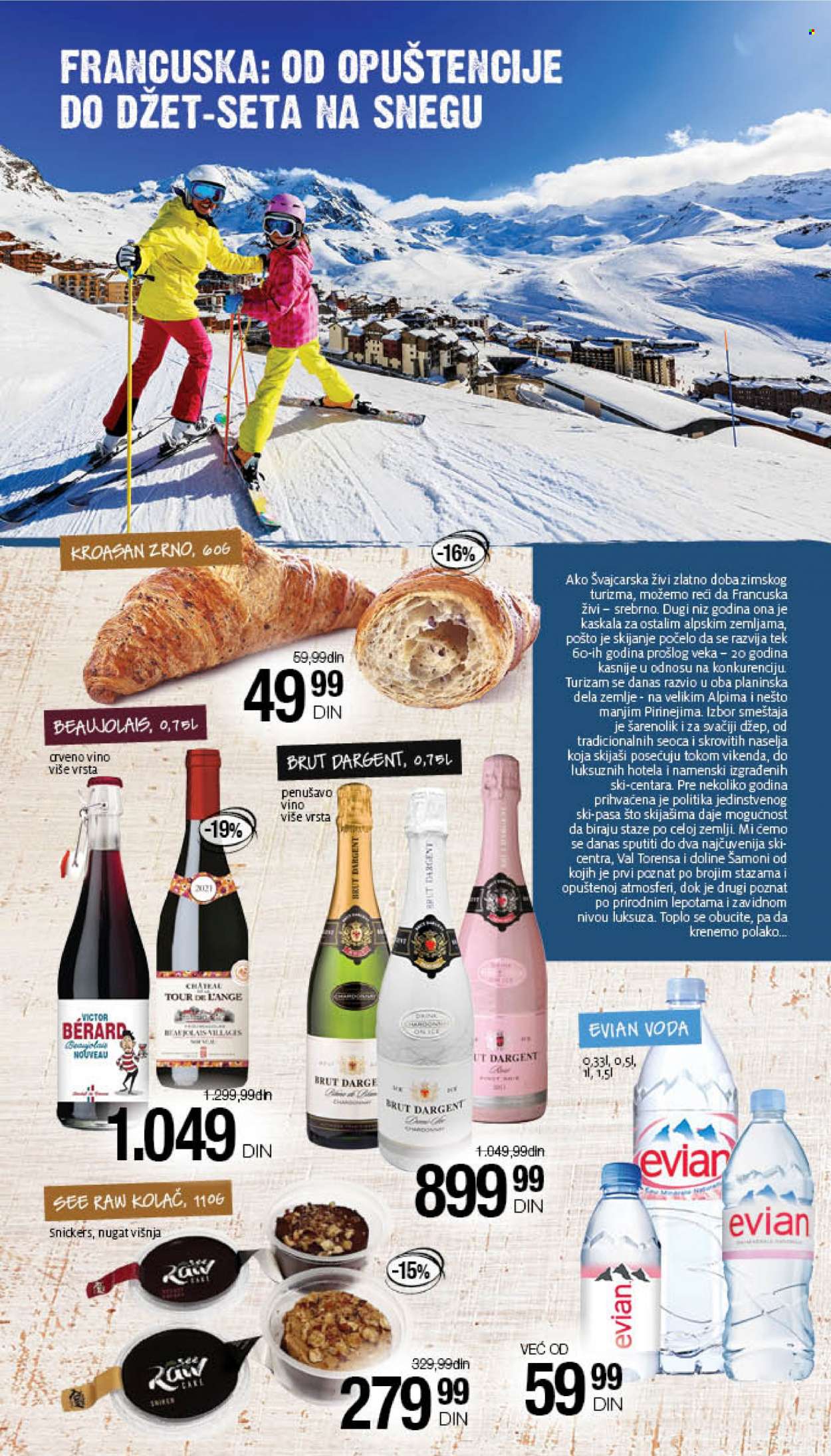 Mercator Centar katalog - 06.01.2022 - 19.01.2022. Stranica 12