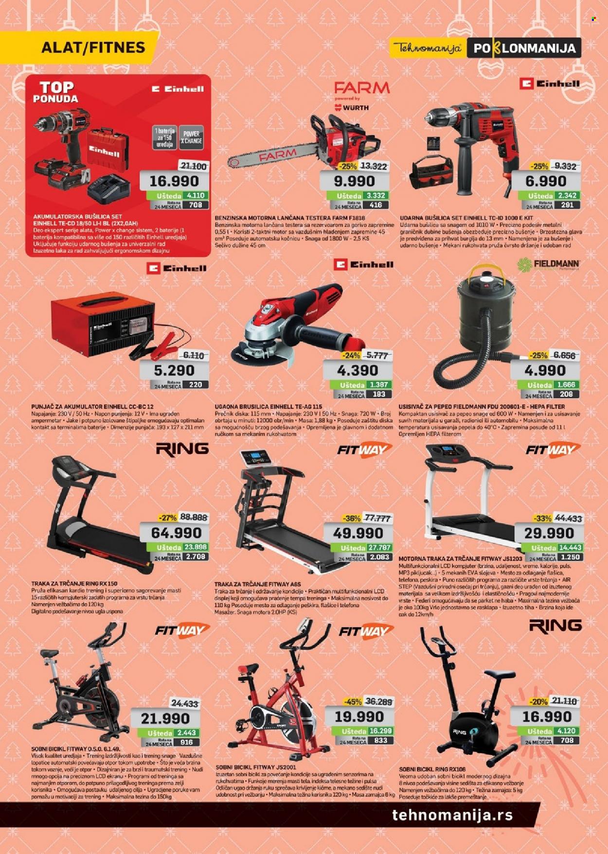 Tehnomanija katalog - 03.01.2022 - 31.01.2022. Stranica 31