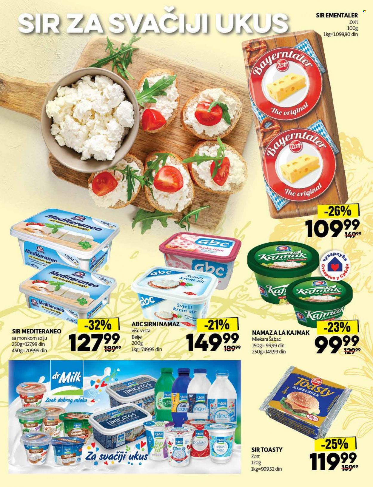 Idea katalog - 10.01.2022 - 23.01.2022. Stranica 18
