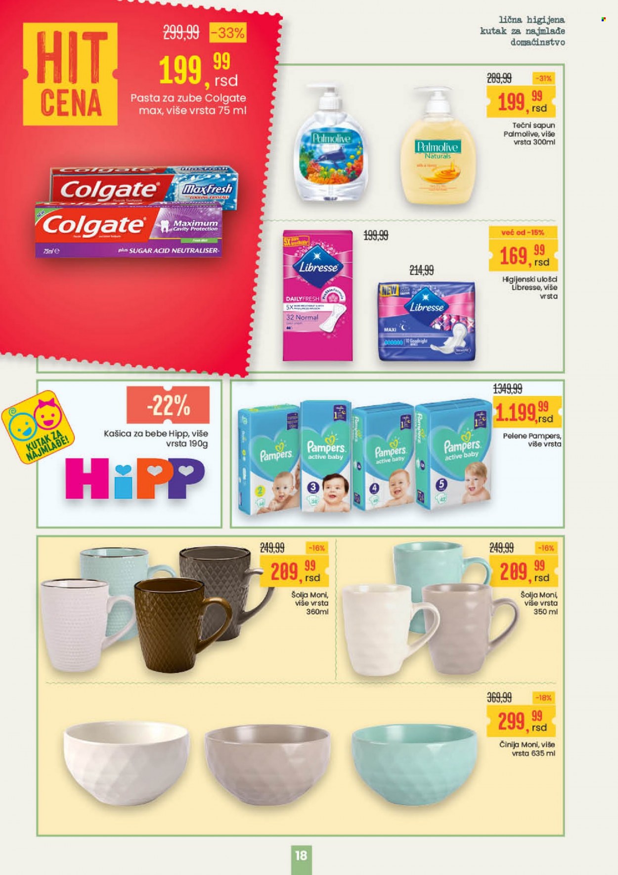Aroma Market katalog - 07.01.2022 - 20.01.2022. Stranica 18