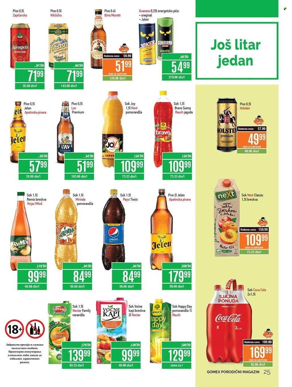 Gomex katalog - 07.01.2022 - 20.01.2022. Stranica 25