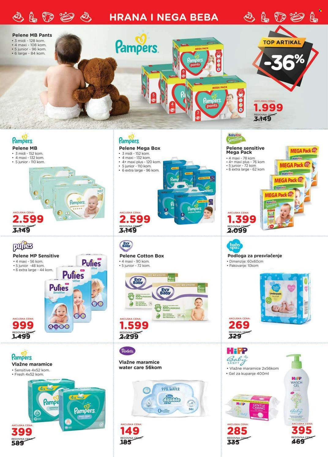 Aksa katalog - 14.01.2022 - 03.02.2022. Stranica 6