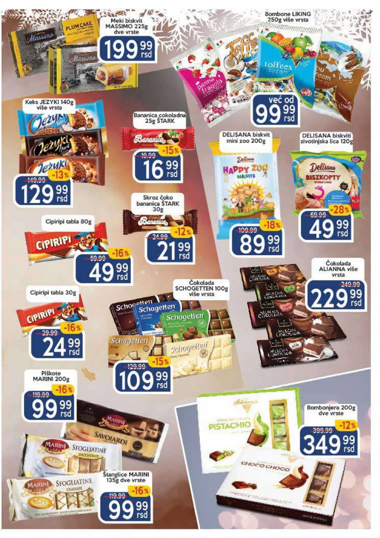 Aman katalog - 10.01.2022 - 23.01.2022. Stranica 13
