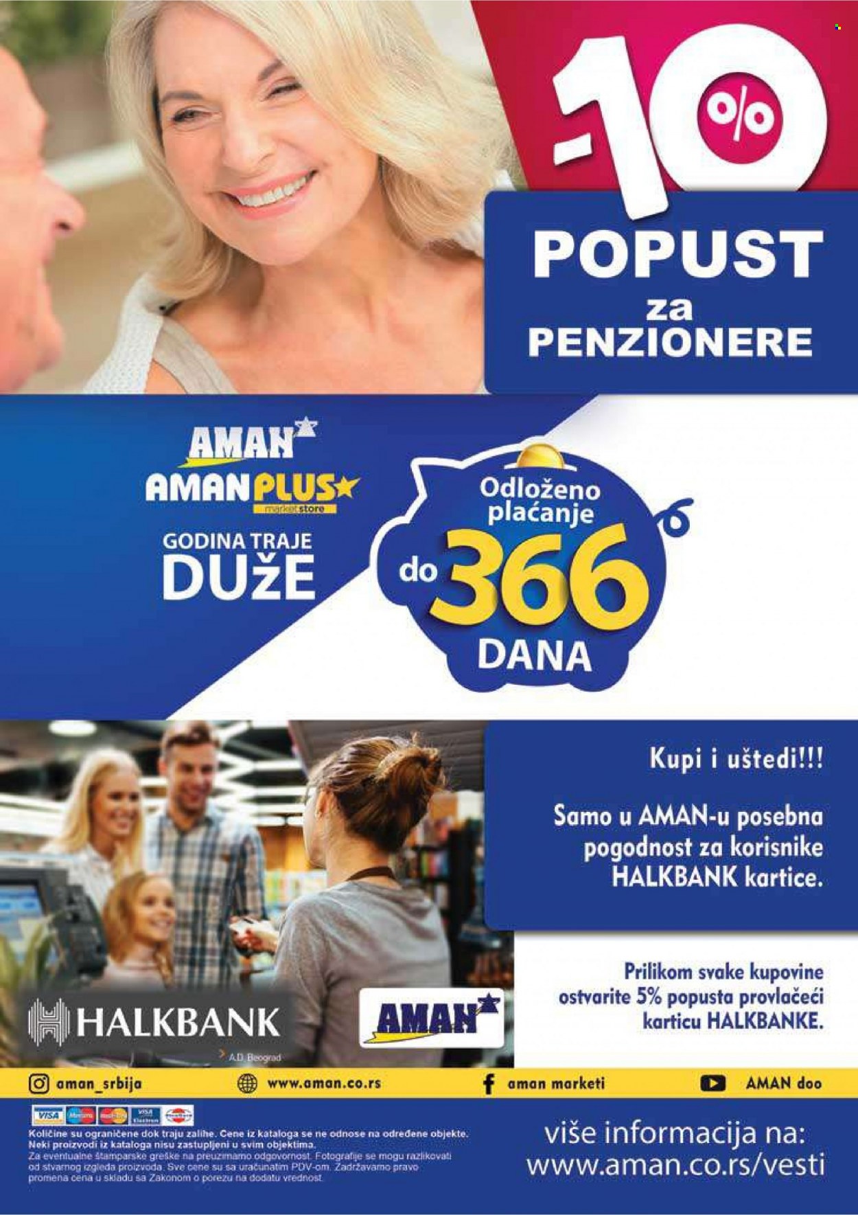 Aman katalog - 10.01.2022 - 23.01.2022. Stranica 20