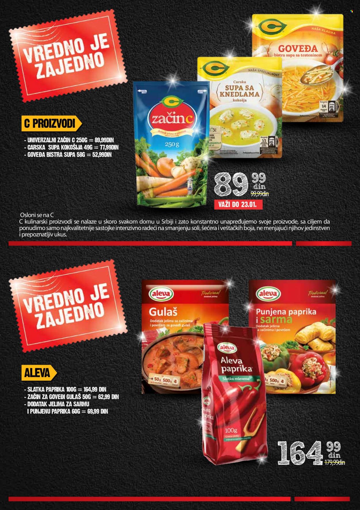 Mercator Centar katalog - 10.01.2022 - 06.02.2022. Stranica 5